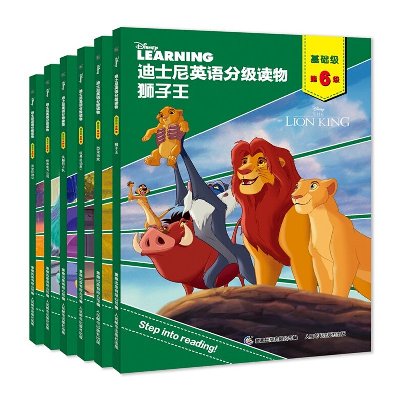 叽里呱啦获迪士尼授权 打造“课程化”英语分级阅读品类 根据《玩具总动员》故事制作完成的英语