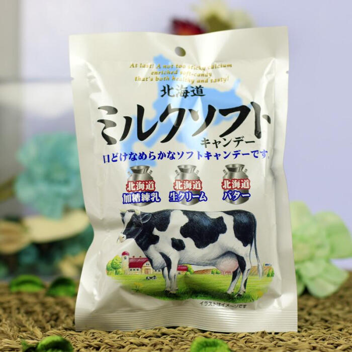 同题参见突发奇想