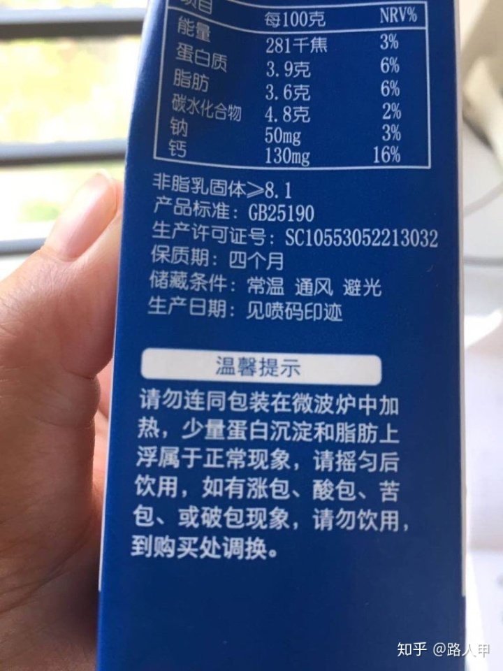 我就疯了