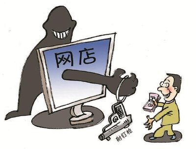 你我贷逾期一天有影响吗 你我贷逾期一天有事情吗(你我贷款逾期