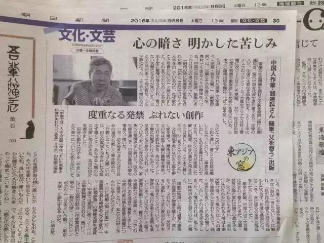 喧嚣背后