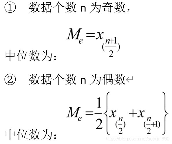 根据统计学知识