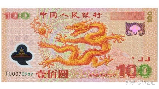 起步较晚