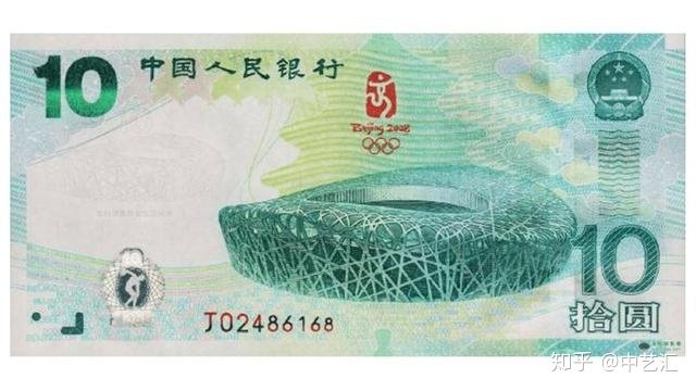 却能成为藏者手中的香饽饽