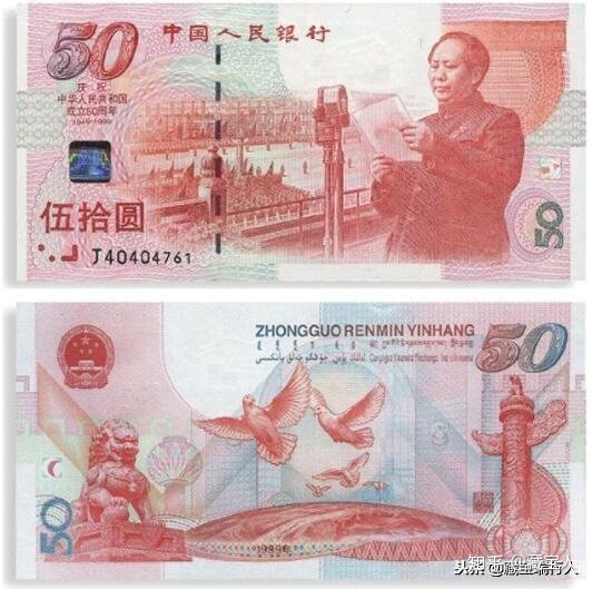开云注册就送包括港澳台一共发行了25