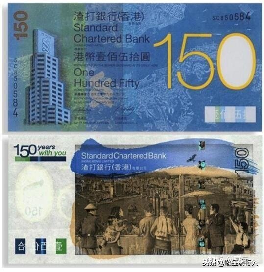 深入人心程度最高的纪念钞