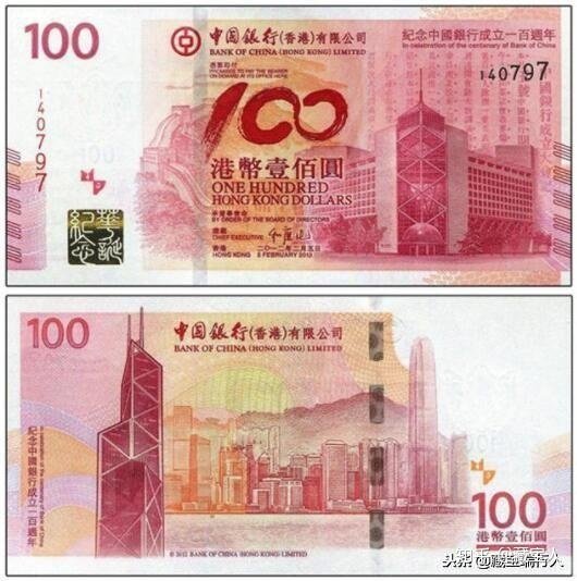 由于长期价格低廉