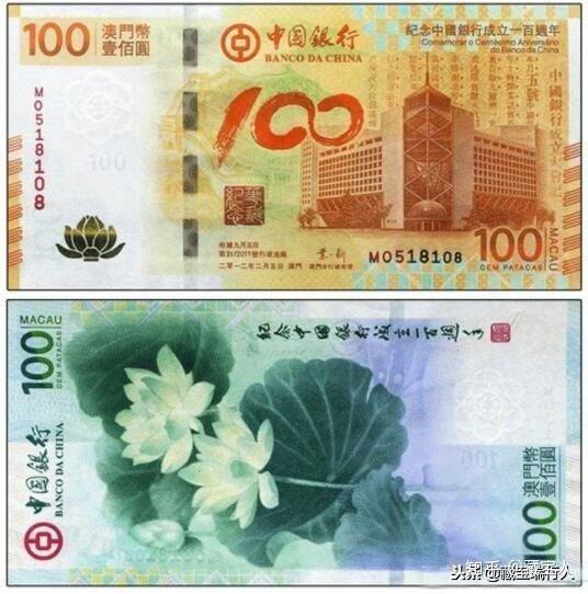 它经常出现在各种礼品册的组成元素中