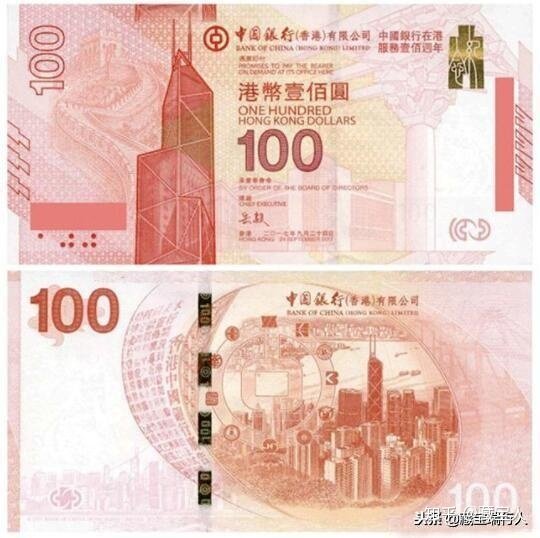 票幅长165毫米
