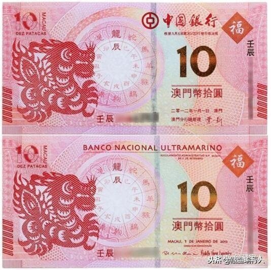 宽80毫米