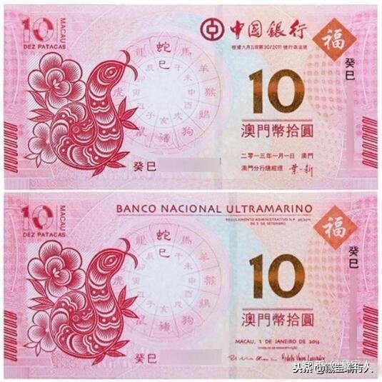 正面主景为开国大典盛况组合景