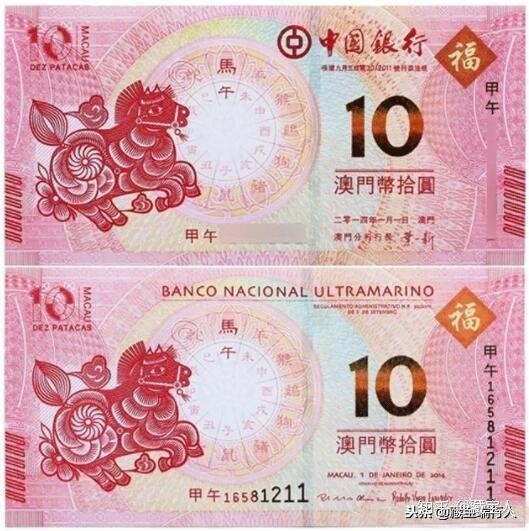 左侧贴有天安门与“50”组合的动态全