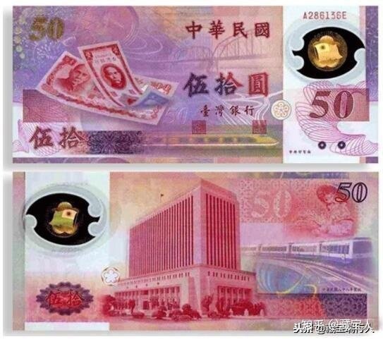 同题参见