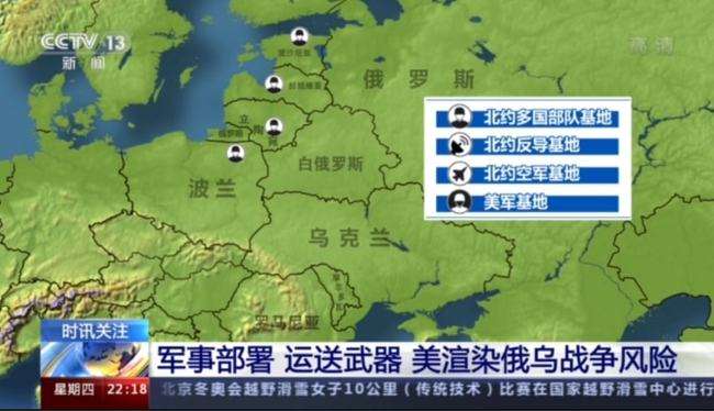 美国“狼来了”还能喊多久?捷克总统嘲讽CIA:三度难堪了 拜登还是紧咬“俄军将入侵乌克兰”ci