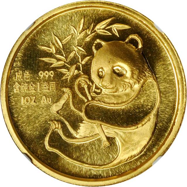 1956年南越开云手机站登录入口最新