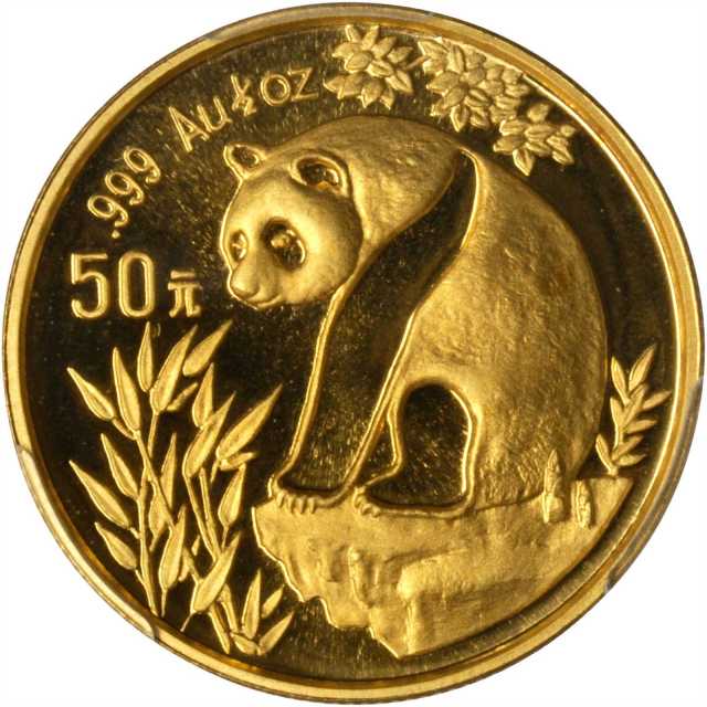 相关阅读亮点包括1984年熊猫纪念金