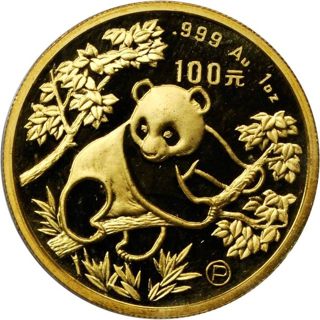 同题参见