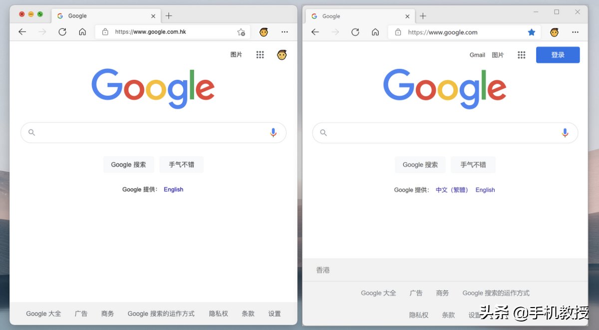 你有用过苹果电脑吗？