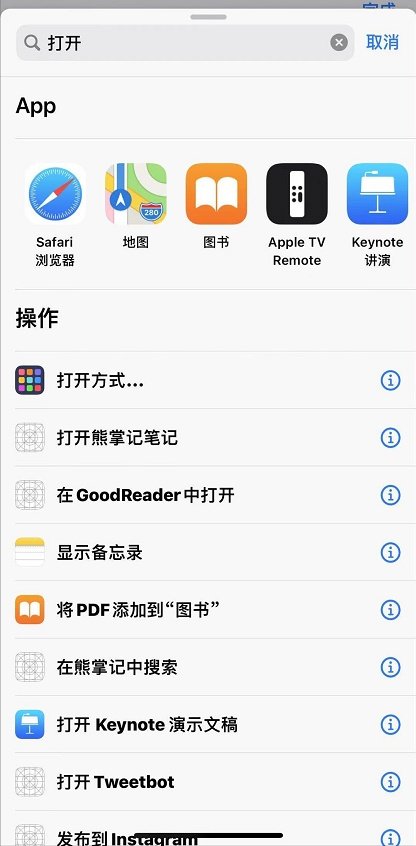 对照阅读