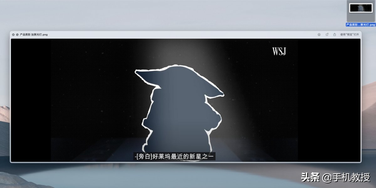 很快就能适应新手机