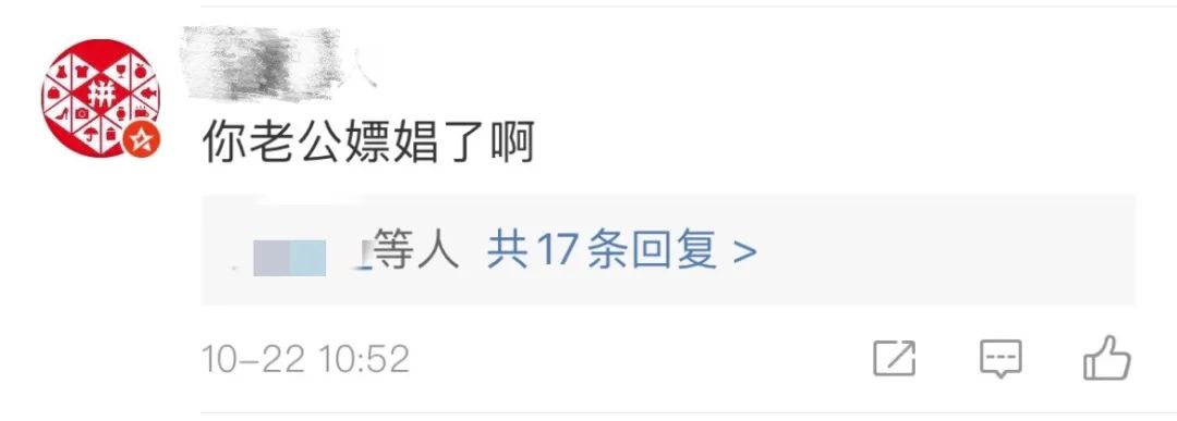 李云迪出事后,郎朗也被曝光了…… nvshenshuguan)