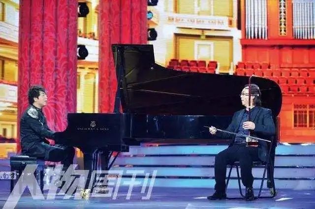 李云迪出事后,郎朗也被曝光了…… 成为这项大赛首位获冠军的中国人。