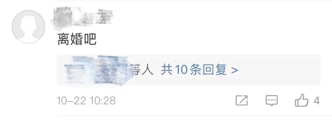李云迪出事后,郎朗也被曝光了…… 2021年10月21日凌晨