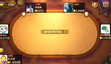 欢乐斗牛改名了叫开云手机站登录入口宣布成为马德里竞技官方合作伙伴 欢乐斗牛吧豌豆荚吧5550号wowo