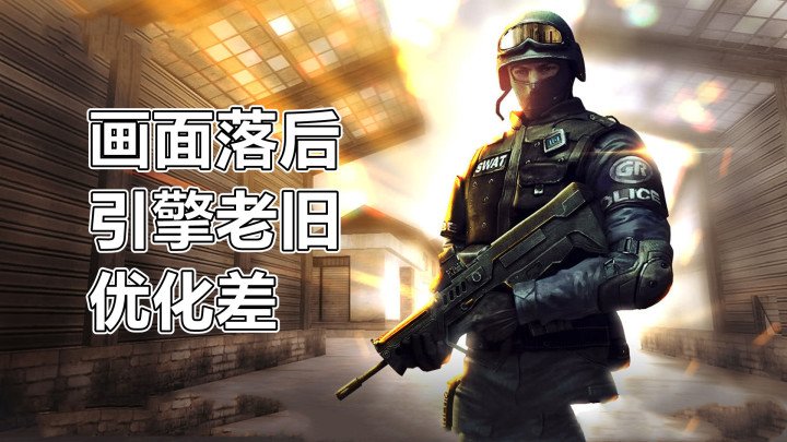 那就是自从CFHD出来之后