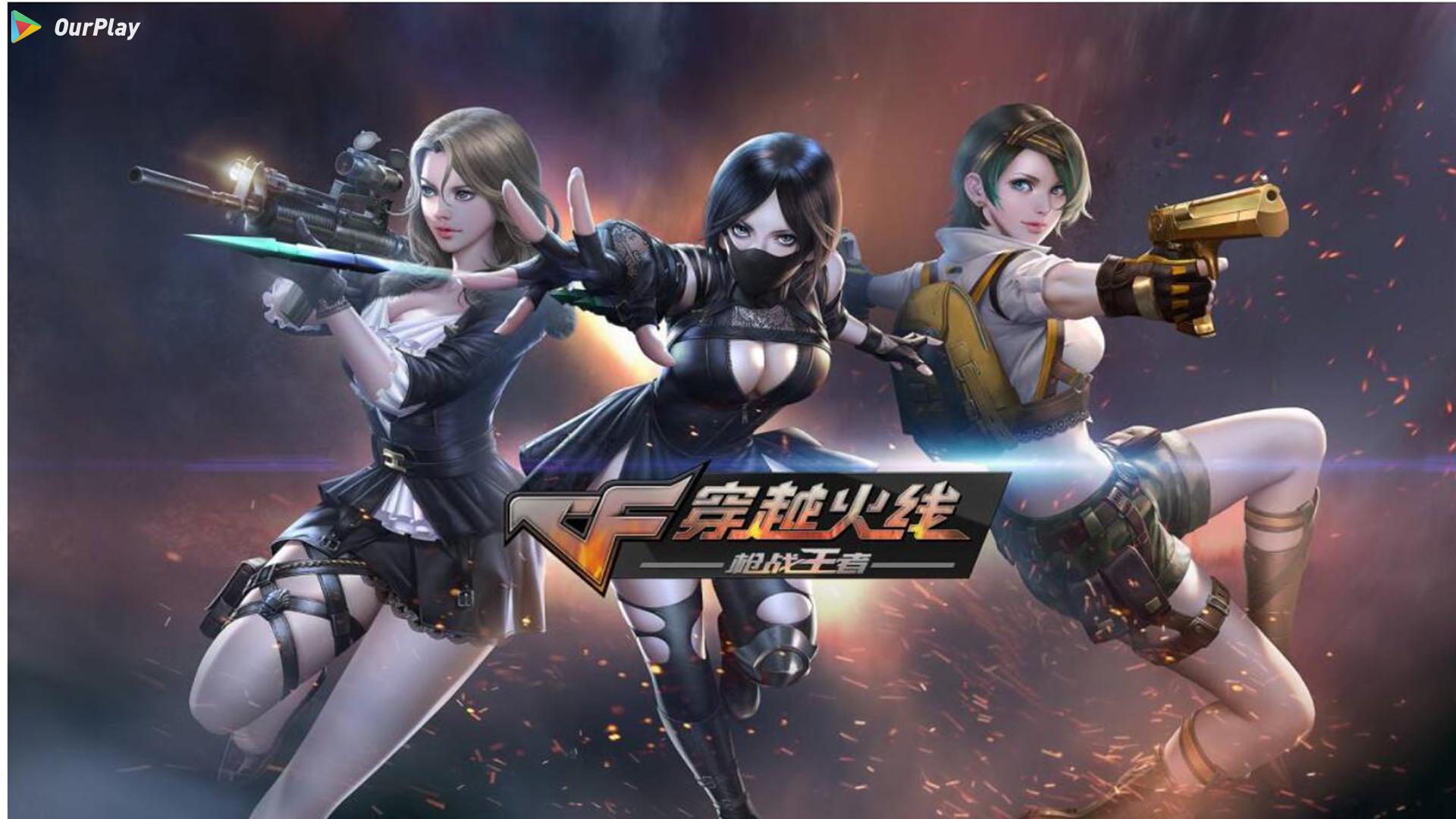 以前都是一个月一个更新