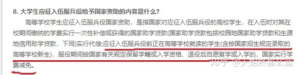 首先非常感谢大家对我的支持
