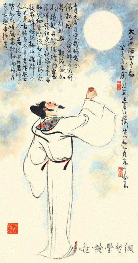 同题参见此外譬如杨广据说有文集55卷