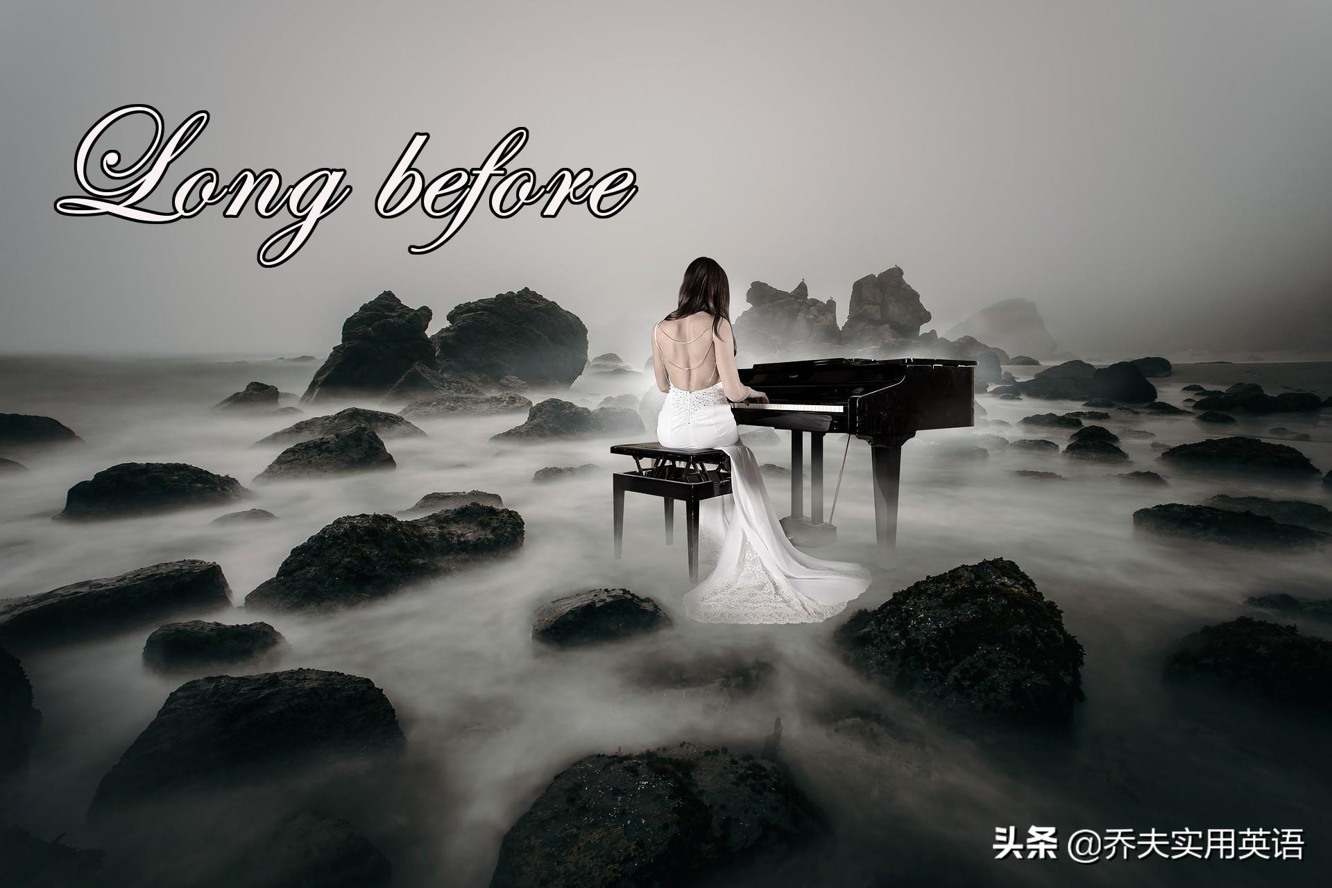 栏目用于追新