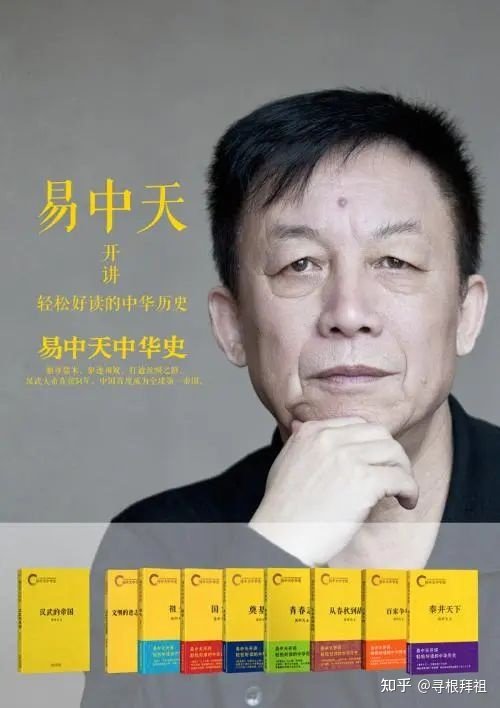 原来当他走进会场时