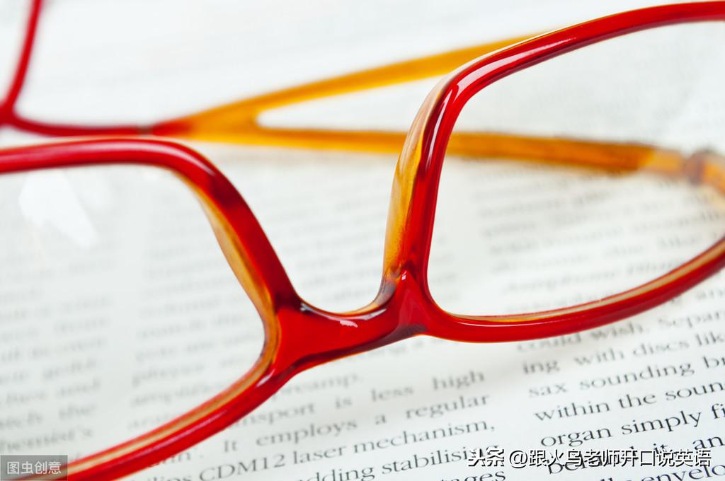深度辨析常见的近义词汇:before long与long before的用法区别 一、before long的用法