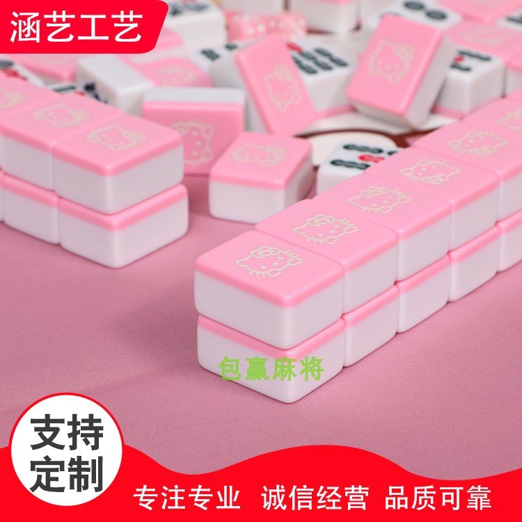 麻将一副胡牌多少张 清一色条件下最多9张