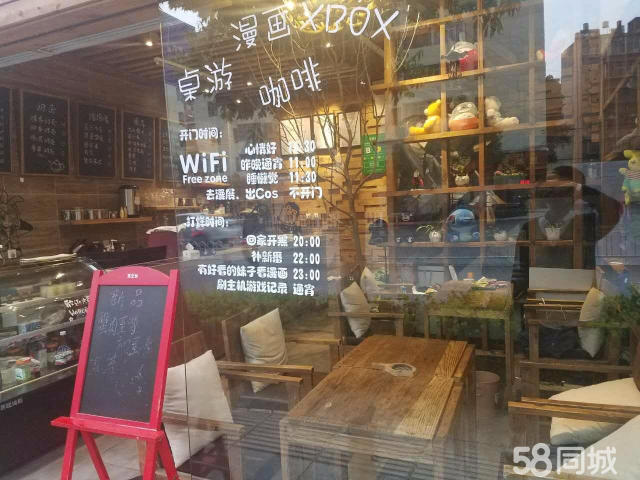 同题参见