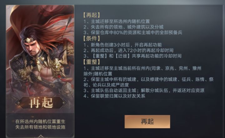 延伸阅读那现在