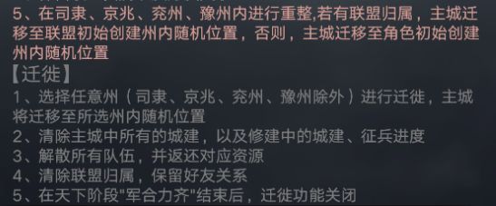 我再来告诉大家