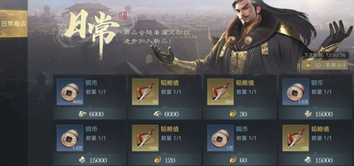 在第一篇