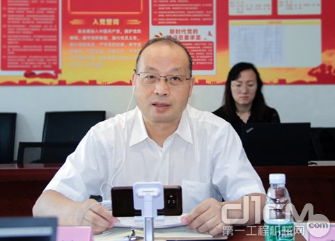 2021行业重点企业贯彻落实《数据安全法》研讨会圆满举行 8月18日