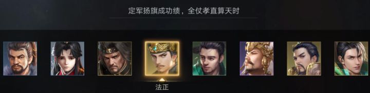 同题参见上期带大家一起了解了一下桃园