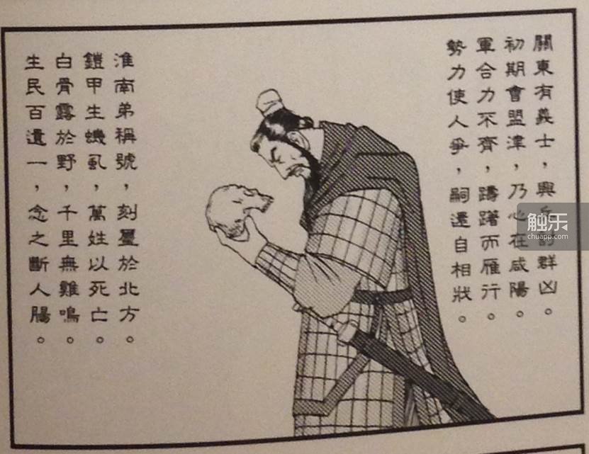 关键词解析