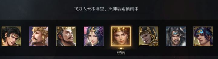 在三国时期应该是指的定军山之战