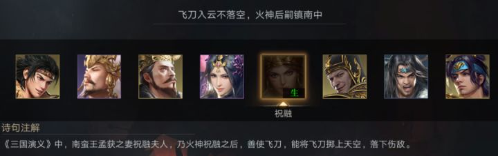 延伸阅读孝直