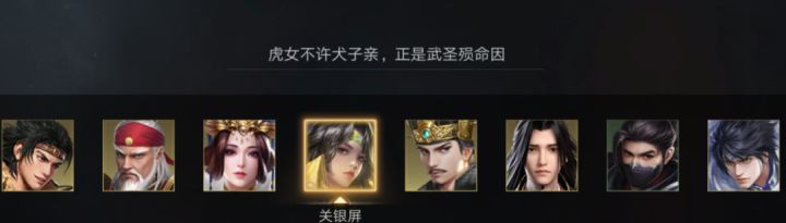 扶风郿（今陕西省眉县小法仪镇）人