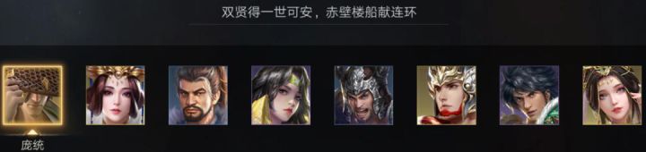 对照阅读总的来说