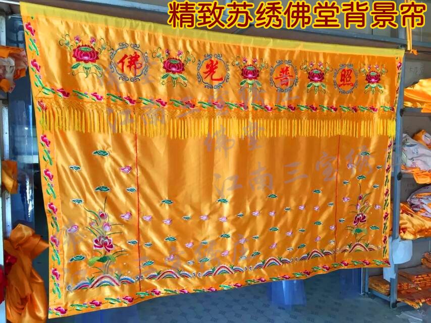 1. 忘羡一曲远