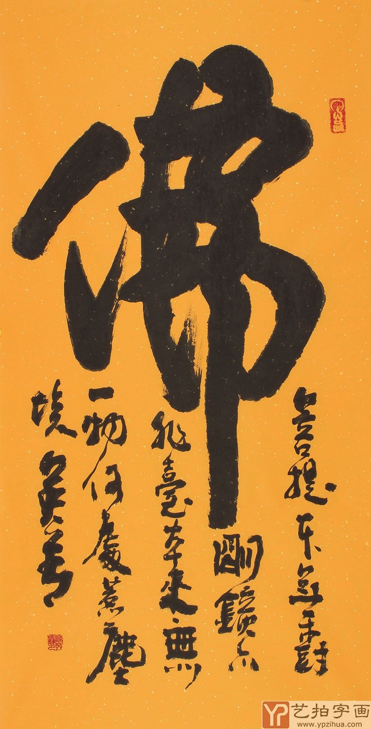 1. 忘羡一曲远，曲终人不散。