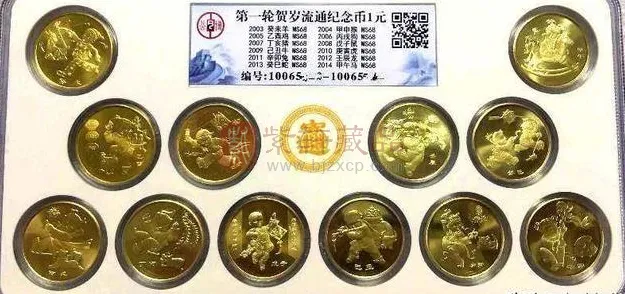 货币,纪念币和纪念钞的区别,求详细 货币